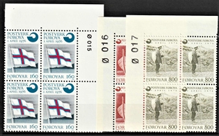 FRIMÆRKER FÆRØERNE | 1976 | AFA 15-17 | Postverk Føroya - 125 - 800 øre komplet sæt i marginal 4-blokke - Postfrisk